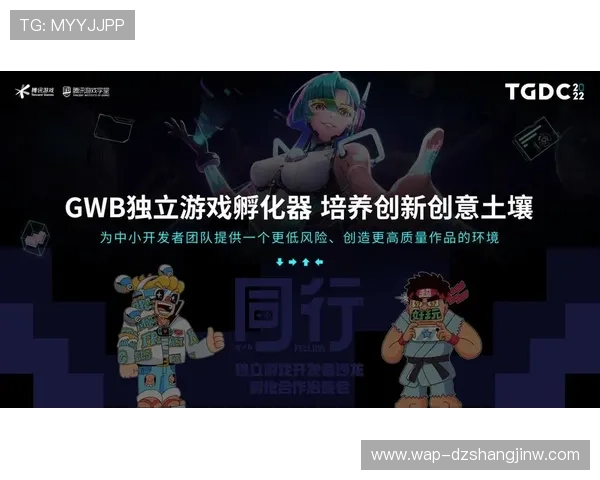 PG娱乐注册游戏网站助力玩家轻松入门,提供专业客服与便捷操作实现最佳游戏体验 PG娱乐注册游戏网站助力玩家轻松入门,提供专业客服与便捷操作实现最佳游戏体验