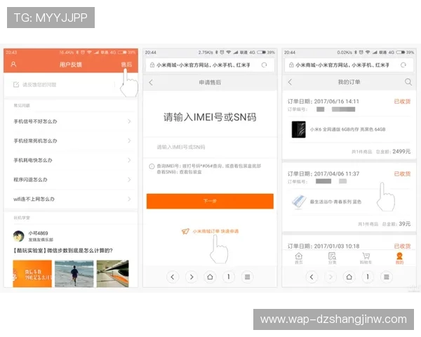 pg昆明地址平台怎么样是否安全可靠用户使用后的真实反馈