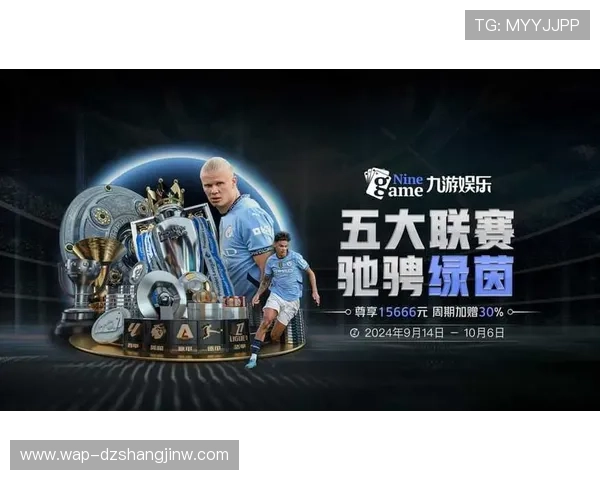 PG电子单机版游戏特色全面解析，体验多样化的娱乐玩法