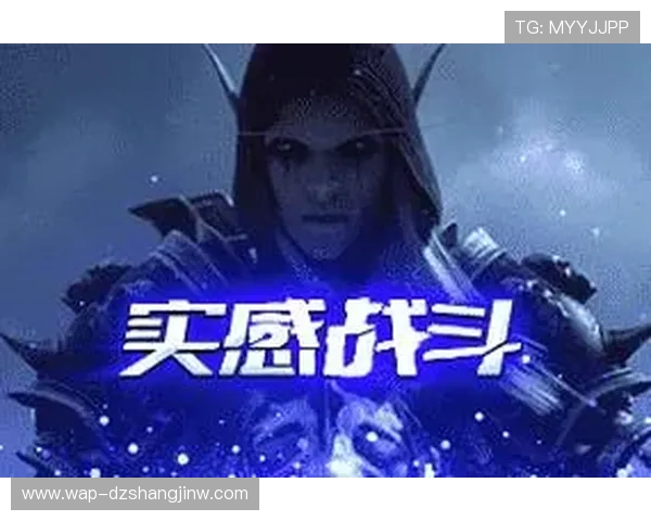 PG国际008VIP高额返水优惠活动持续更新助力玩家轻松赚取更多收益 PG国际008VIP高额返水优惠活动持续更新助力玩家轻松赚取更多收益