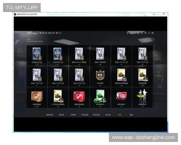 PG娱乐娱乐官网入口官方安全登录通道，保障玩家账号信息安全与游戏体验顺畅