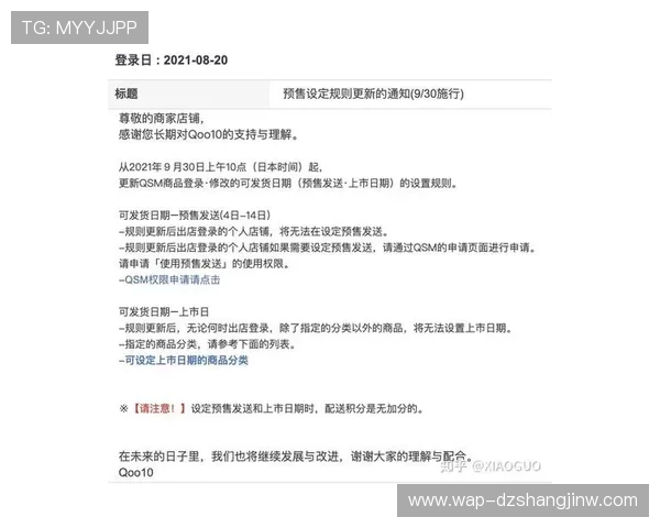 PG娱乐集团会员注册遇到问题怎么办，详细解答常见注册失败的原因及解决办法