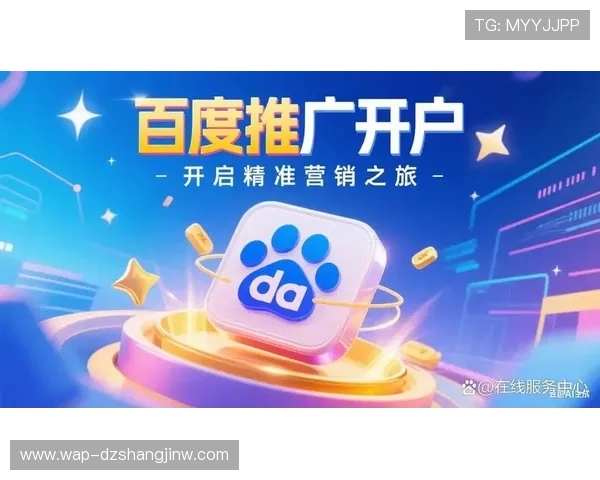 PG电子平台网站安全可靠,提供丰富的游戏选择与优质的客户服务体验 PG电子平台网站安全可靠,提供丰富的游戏选择与优质的客户服务体验