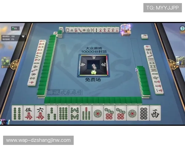 全面解析PG电子游戏官网官方网站麻将胡了规则与常见牌型，提升你的游戏胜率