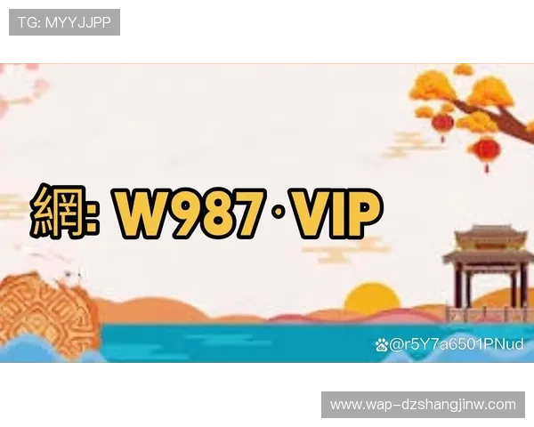 关注pg麻将官方网站公告，第一时间获取最新赛事信息与精彩活动内容