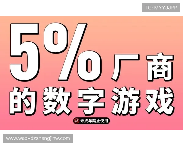 在pg游戏官网注册账号的详细流程与常见问题解答