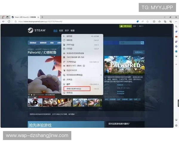 如何快速注册登录PG电子官网享受多样化游戏体验的详细步骤