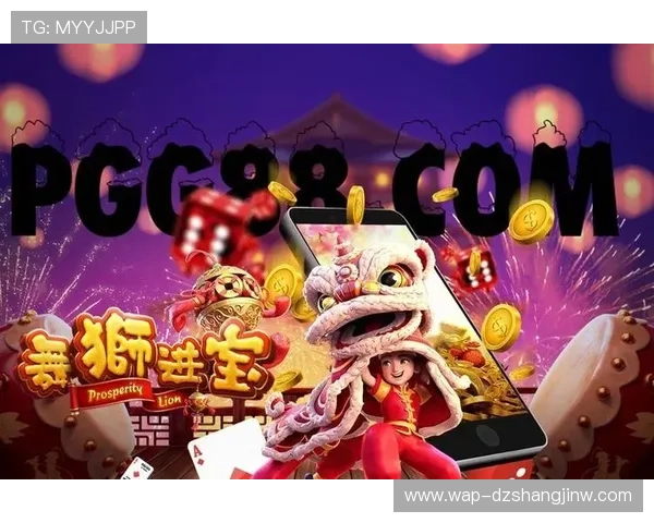 开启PG试玩入口免费体验，感受高品质游戏带来的极致娱乐享受