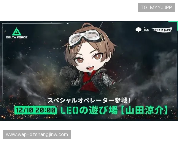 探索pg娱乐国际版官网丰富游戏资源，满足不同玩家的多样化需求