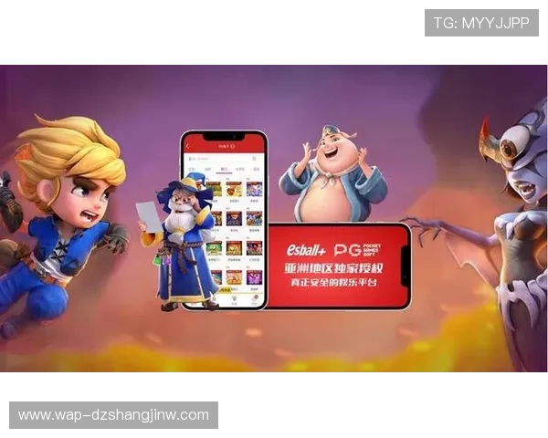 探索PG电子双囍临门的最新游戏技巧与攻略，助你轻松赢取丰厚奖金