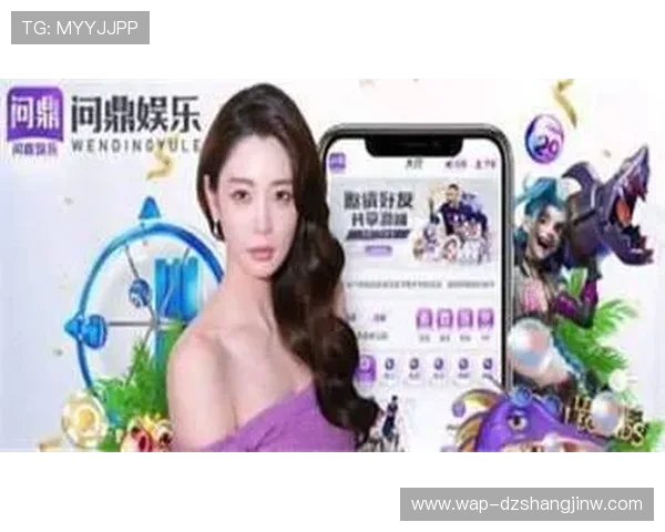 最新问鼎PG官网入口下载地址及更新公告一站式获取全方位信息