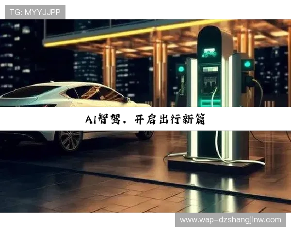 结合PG电子猿宇宙策略提升团队合作效率，打造强大猿宇宙联盟的实用技巧