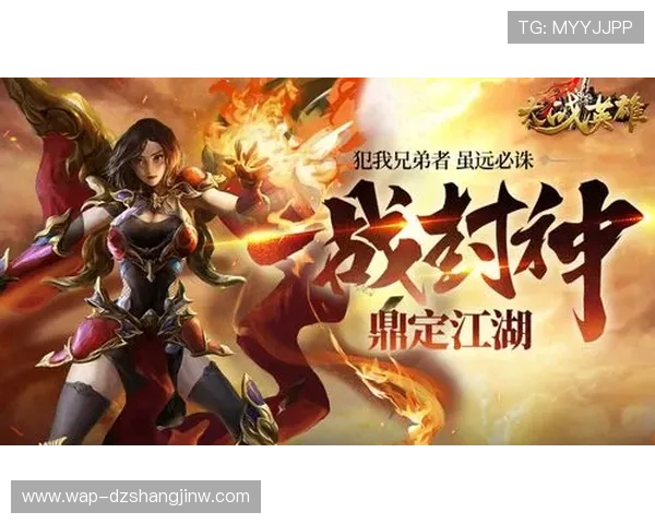 问鼎pg浏览器入口在哪里帮助玩家轻松进入游戏的详细操作流程