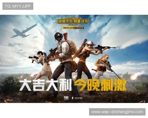 PG游戏平台to her：专业评测与玩家反馈助你选择最适合自己的PG游戏平台游戏内容