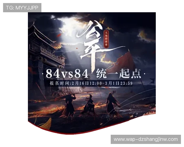 PG娱乐官网首页最新优惠活动全面解析助你轻松赢取丰厚奖励