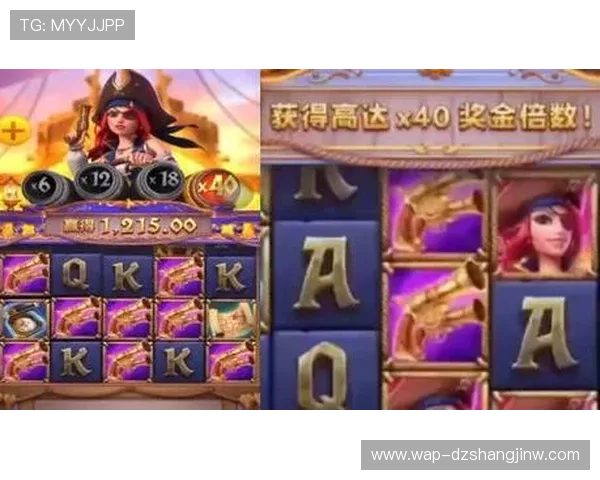 PG网赌赏金女王玩家必看攻略指南教你如何合理规划游戏策略提升整体收益