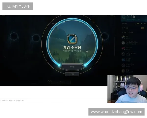 PG金龙送宝电子电竞高手秘籍揭秘快速提升游戏水平的实用方法
