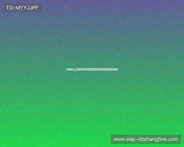 体育皇冠pg游戏怎么玩详细攻略，帮助新手快速掌握游戏技巧与玩法规则