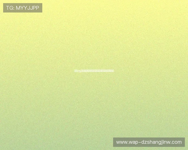 开云pg麻将胡了高手秘籍分享提升胡牌效率的实用技巧 开云pg麻将胡了高手秘籍分享提升胡牌效率的实用技巧