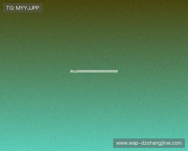 试玩pg网站常见问题解答,解决玩家在试玩过程中遇到的各种疑问 试玩pg网站常见问题解答,解决玩家在试玩过程中遇到的各种疑问