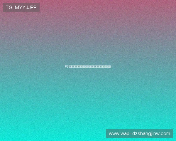 PG模拟器试玩最新版本推荐,带来更稳定流畅的游戏体验与操作体验 PG模拟器试玩最新版本推荐,带来更稳定流畅的游戏体验与操作体验