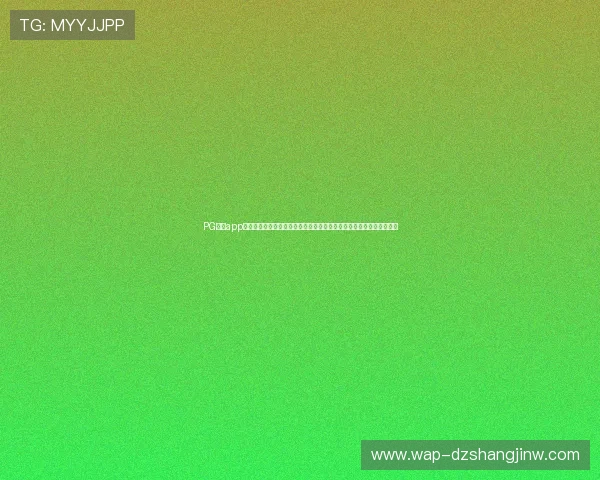 PG娱乐app手机版下载助力玩家轻松开启娱乐新体验,随时随地畅玩精彩游戏内容 PG娱乐app手机版下载助力玩家轻松开启娱乐新体验,随时随地畅玩精彩游戏内容